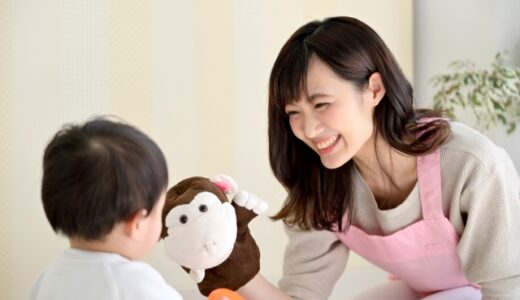 【保育士必見】　保護者と信頼関係を築く３つの方法
