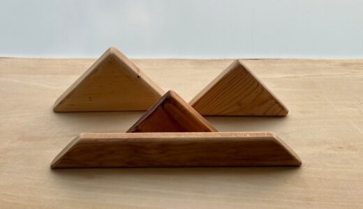 子どもにとっての良い玩具とは～遊び込む子どもの姿と玩具の役割