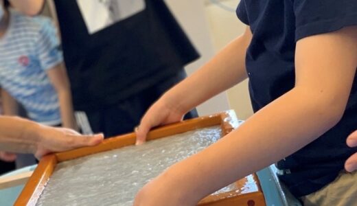 子どもが「紙」に触れる経験をつくろう
